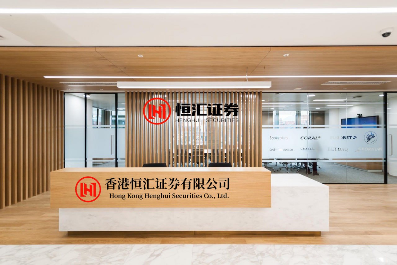 顺升网 多人收禁业“红牌” 保险业敲响合规警钟